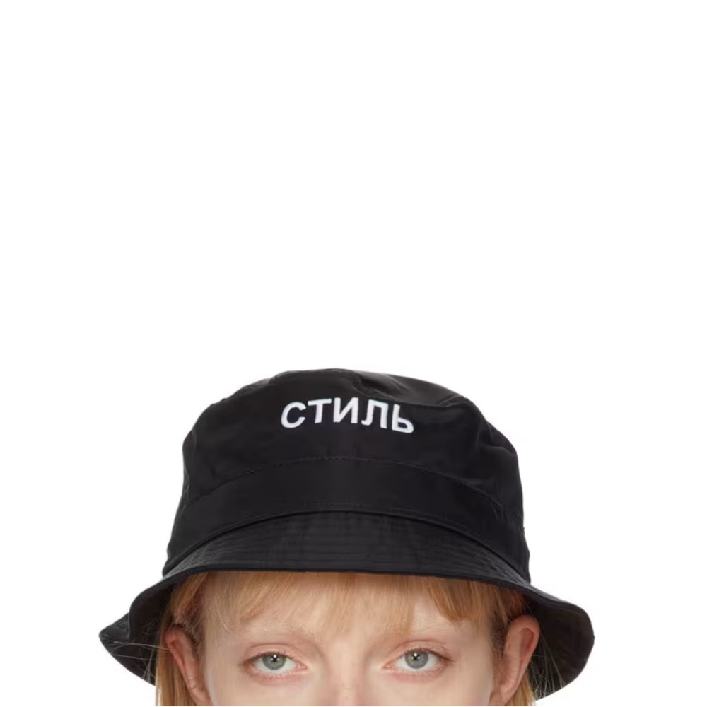 Heron Preston Black Bucket Hat - Picture 6 of 6
